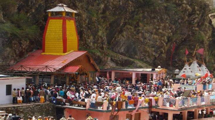 Yamunotri Dham